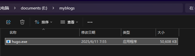 image-20250614143436876