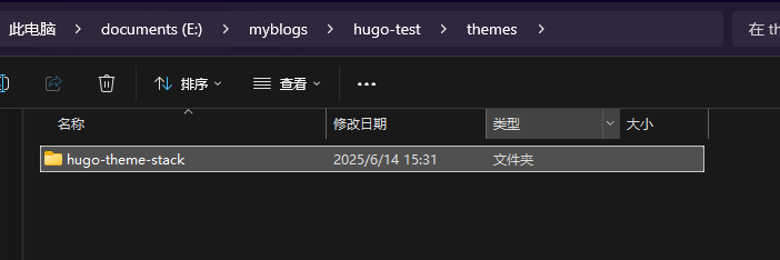 image-20250614153314011