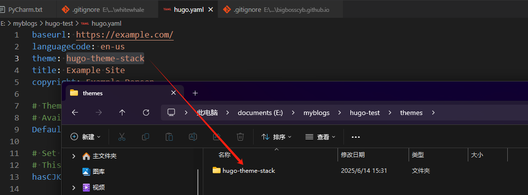 image-20250614154248291