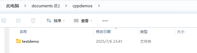 image-20250707003459777